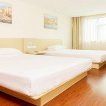 Hanting Hotel Beijing Capital Airport Shunyi Exteriör bild