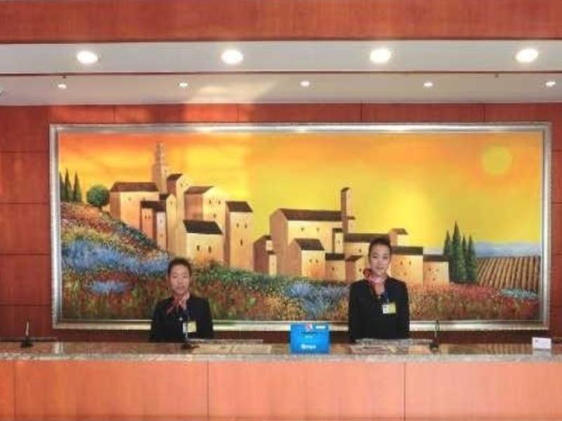 Hanting Hotel Beijing Capital Airport Shunyi Exteriör bild