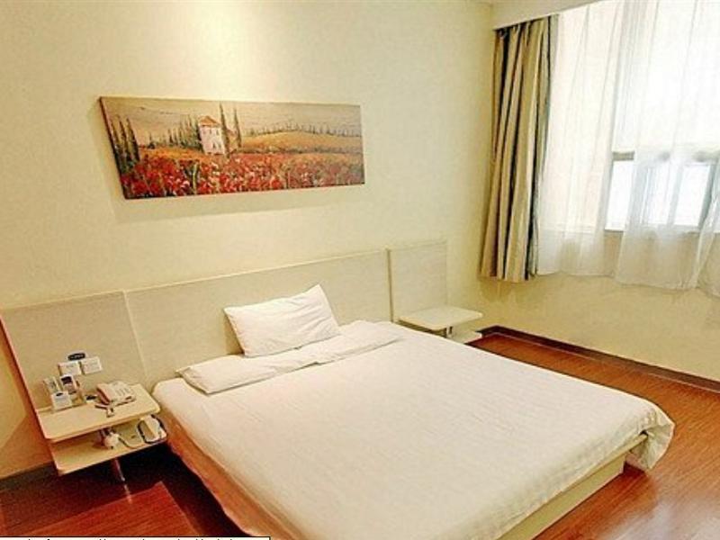 Hanting Hotel Beijing Capital Airport Shunyi Exteriör bild