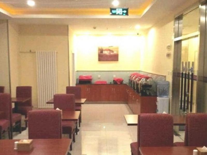 Hanting Hotel Beijing Capital Airport Shunyi Exteriör bild
