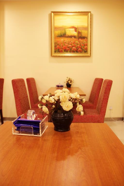 Hanting Hotel Beijing Capital Airport Shunyi Exteriör bild