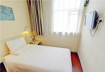 Hanting Hotel Beijing Capital Airport Shunyi Exteriör bild