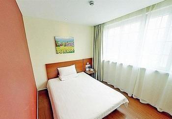 Hanting Hotel Beijing Capital Airport Shunyi Exteriör bild