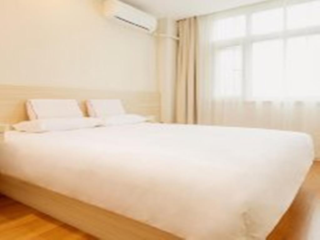 Hanting Hotel Beijing Capital Airport Shunyi Exteriör bild