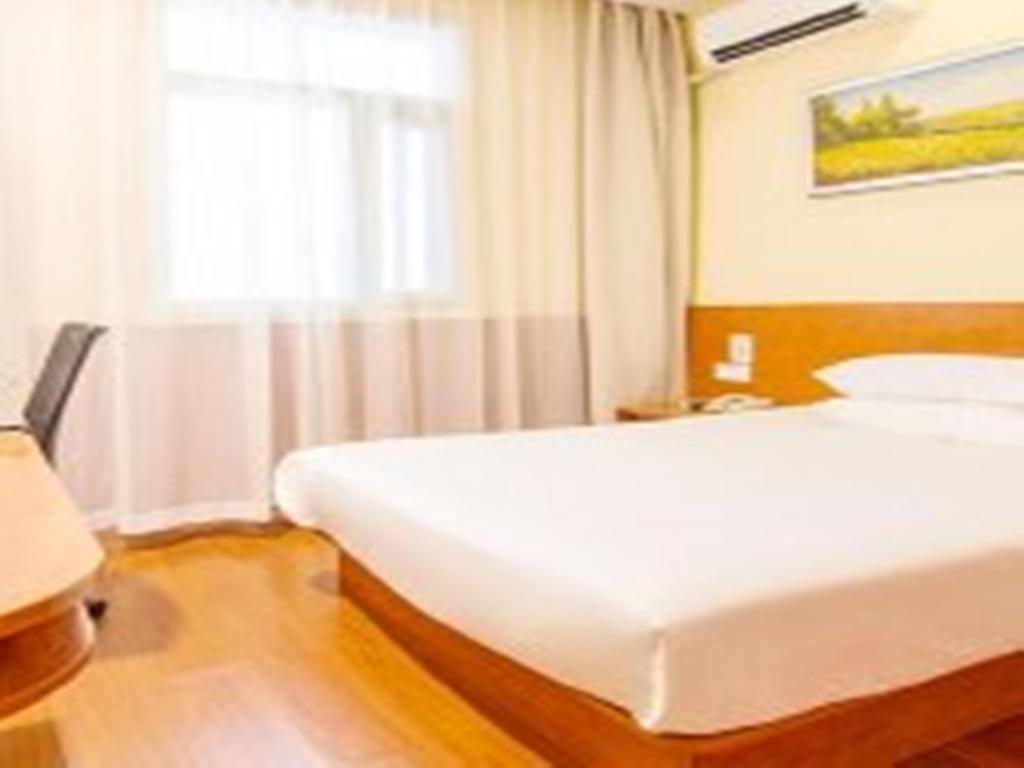 Hanting Hotel Beijing Capital Airport Shunyi Exteriör bild